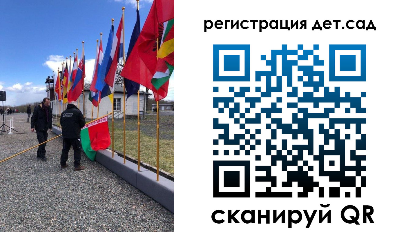 прописка для работы в Куртамыше